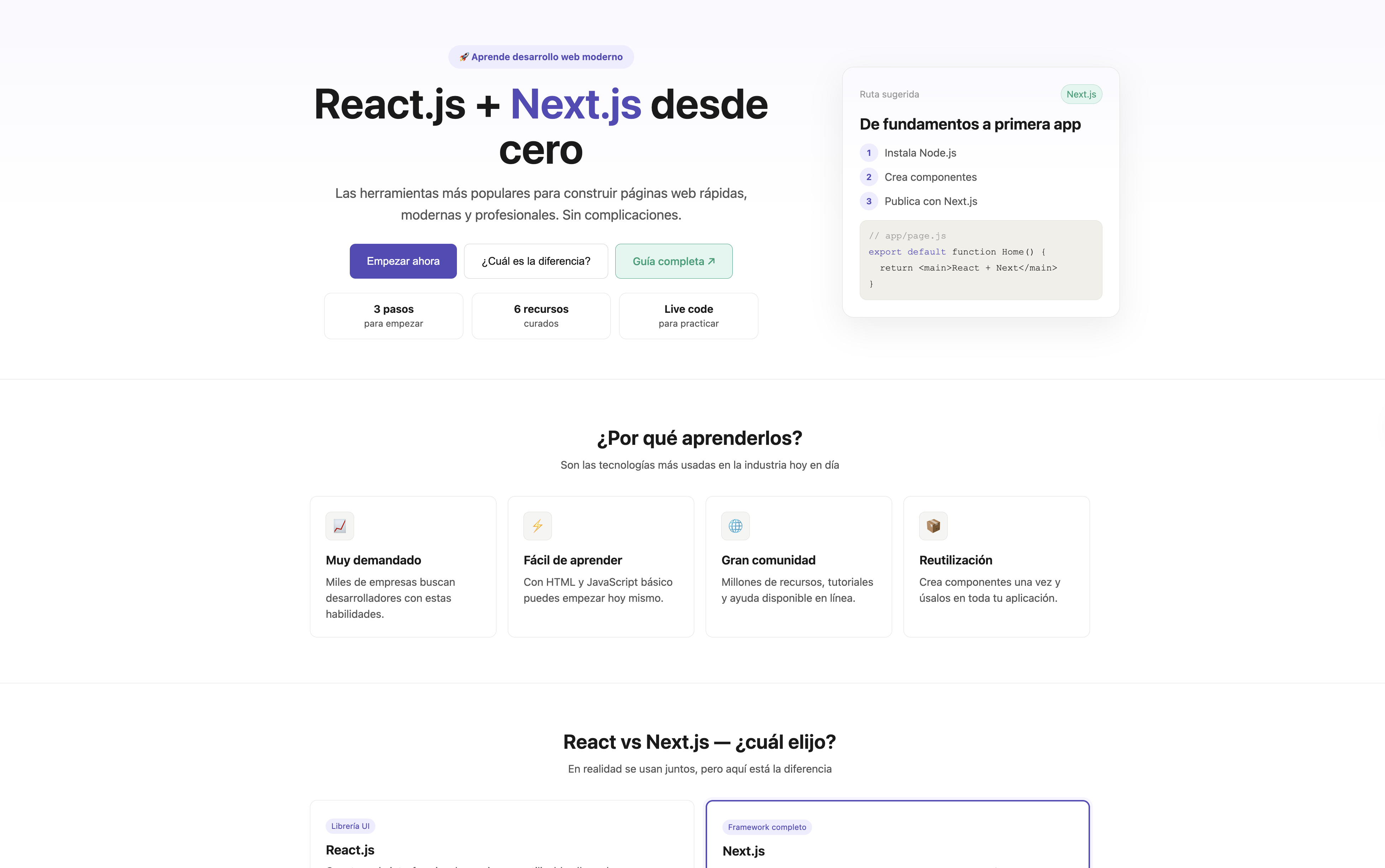 React + Next.js Learning Landing Page screenshot